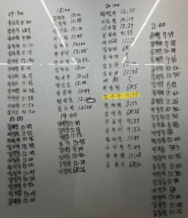 24.04.30 크로스핏
