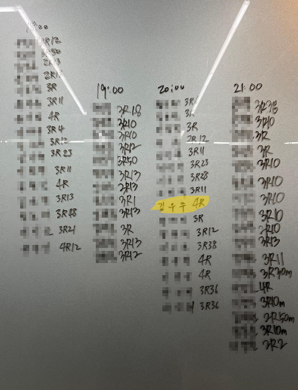 24.05.03 크로스핏