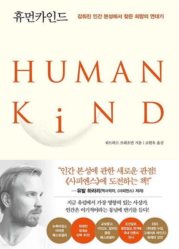 24.05.15 독서