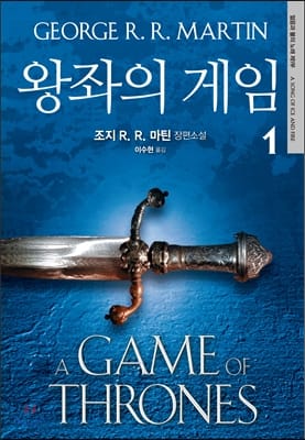 24.06.10 독서