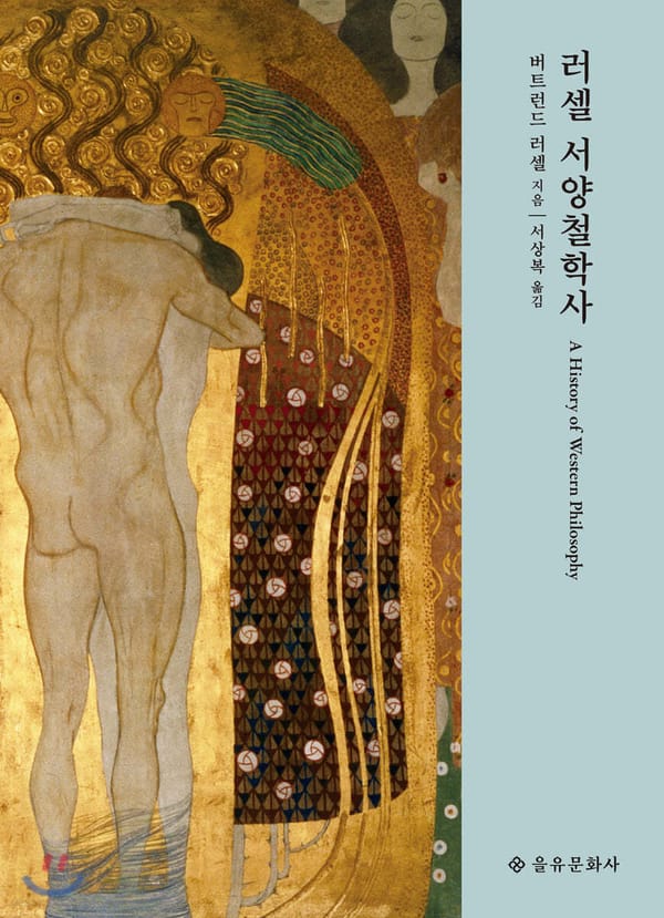 24.06.11 독서
