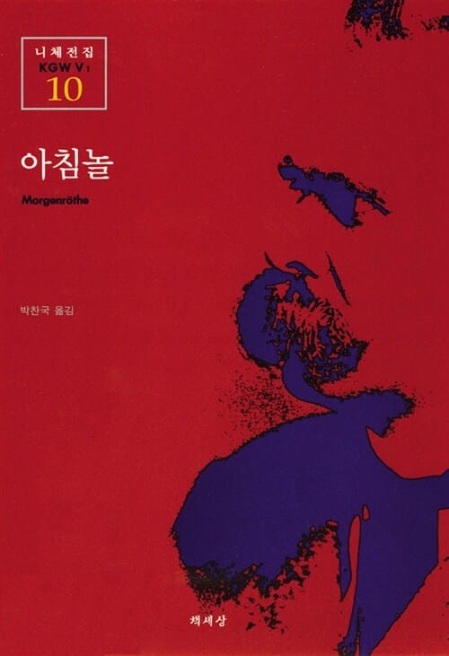 24.07.27 독서