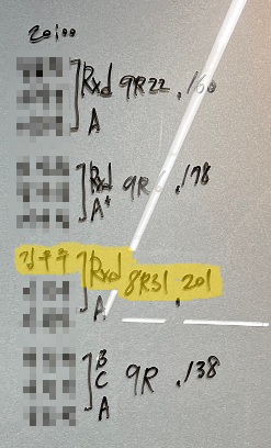24.07.24 크로스핏