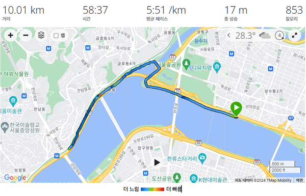 24.07.27 러닝