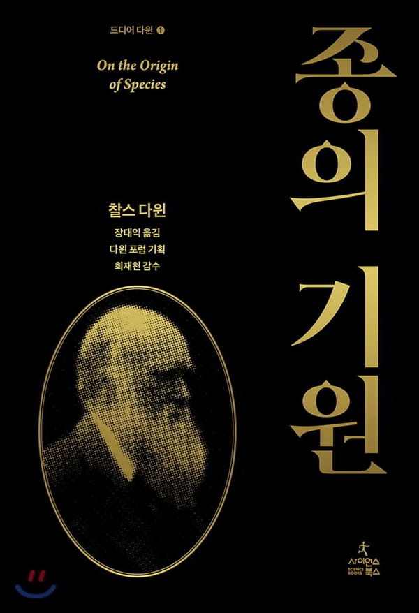 24.07.09 독서