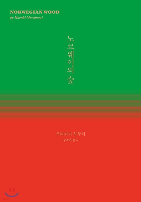 24.07.21 독서