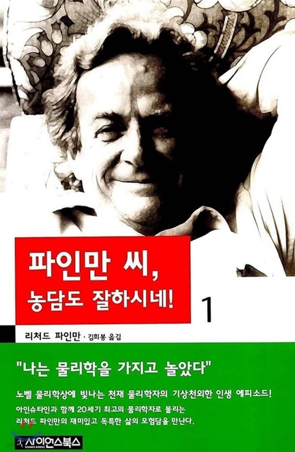 24.07.25 독서