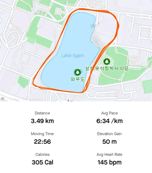 24.06.10 러닝