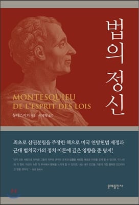 24.09.27 독서