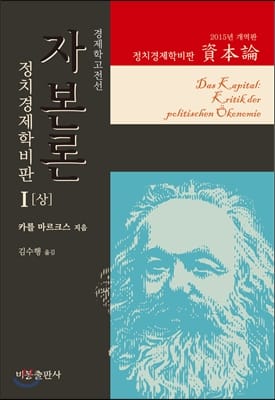 24.09.22 독서