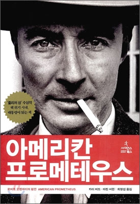 24.10.06 독서