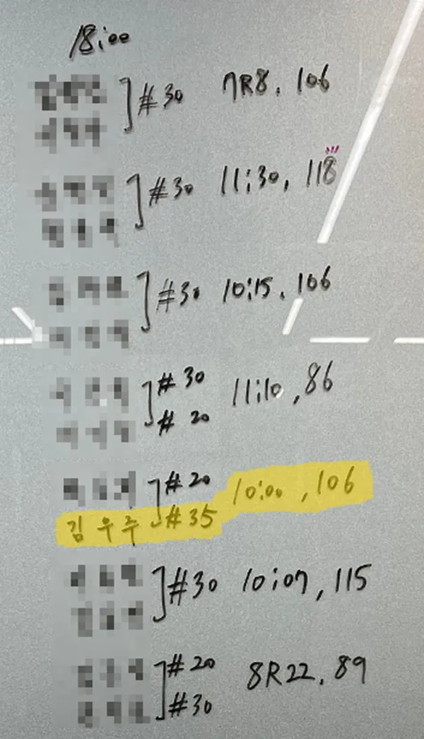 24.10.24 크로스핏