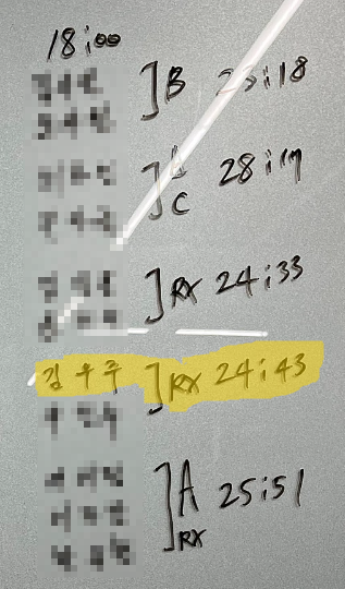 24.11.07 크로스핏